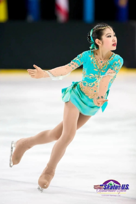 Ice Gallery Skates U.S.